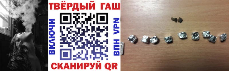 Где купить наркотики Анжеро-Судженск Каннабис  АМФ  гидра сайт  ГАШ  КЕТАМИН  Меф мяу мяу  Cocaine 