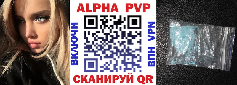 omg как войти  Анжеро-Судженск  даркнет официальный сайт  A-PVP СК КРИС 