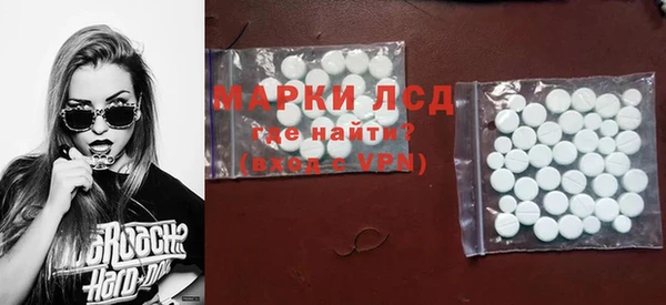 spice Алексин