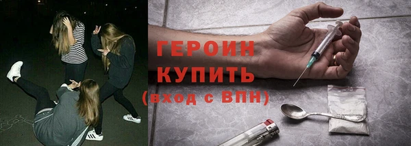 spice Алексин