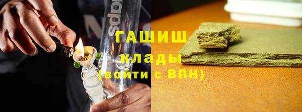 spice Алексин