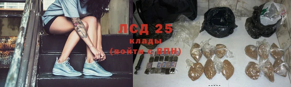 spice Алексин
