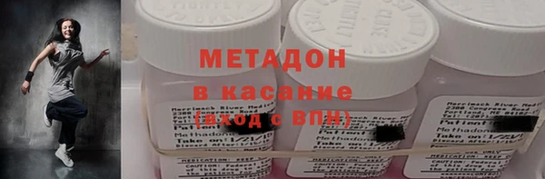 spice Алексин