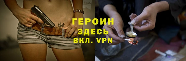 jwh Алзамай