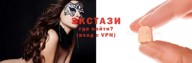 jwh Алзамай