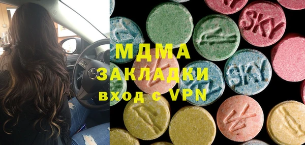 jwh Алзамай