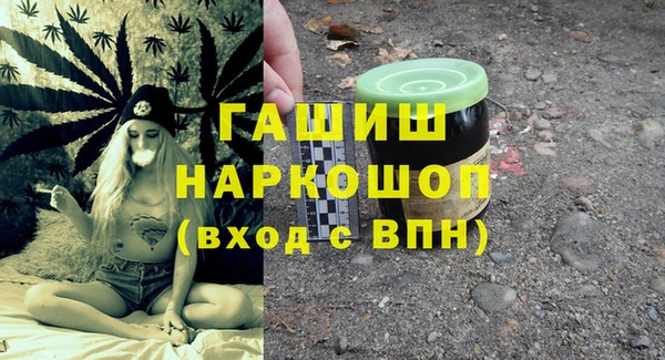 jwh Алзамай