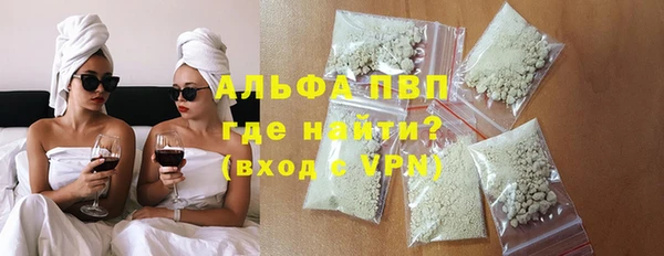 spice Алексин
