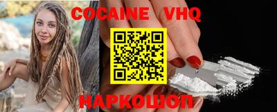 кокс Чапаевск