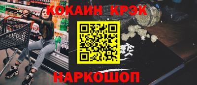 прущая мука Чебаркуль