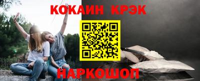прущая мука Чебаркуль
