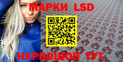 герыч Чебоксары