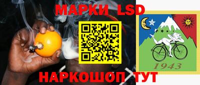 герыч Чебоксары