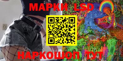 герыч Чебоксары