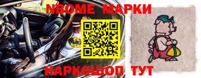 герыч Чебоксары
