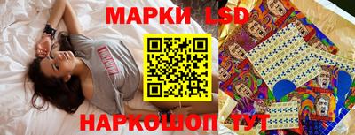 герыч Чебоксары