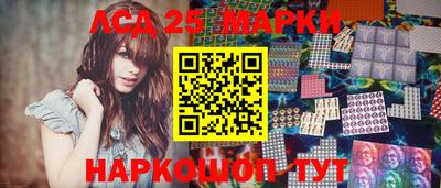 метамфетамин Абакан