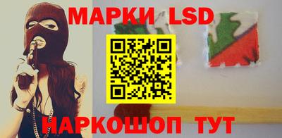 герыч Чебоксары