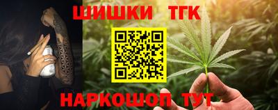 кокс Чапаевск