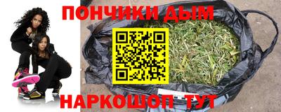 прущая мука Чебаркуль