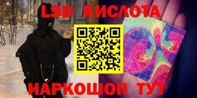 кокс Чапаевск