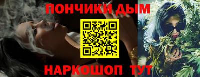 герыч Чебоксары