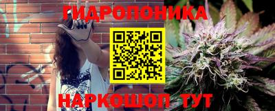 прущая мука Чебаркуль
