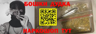 герыч Чебоксары