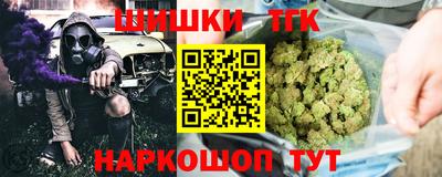 кокс Чапаевск