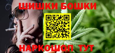 прущая мука Чебаркуль