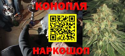 кокс Чапаевск