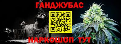 герыч Чебоксары