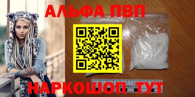 кокс Чапаевск