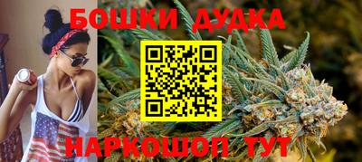 прущая мука Чебаркуль