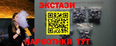 кокс Чапаевск