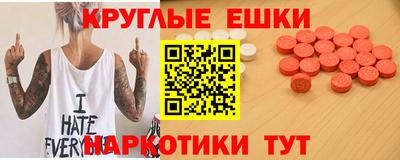 герыч Чебоксары