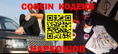 кокс Чапаевск