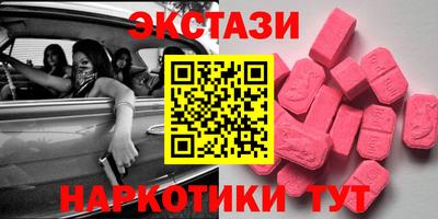 герыч Чебоксары