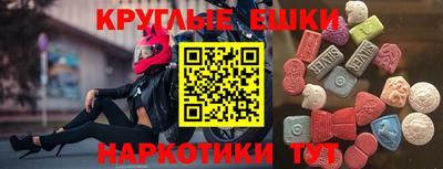 прущая мука Чебаркуль