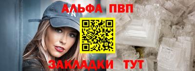 герыч Чебоксары