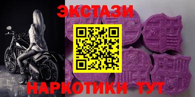 прущая мука Чебаркуль