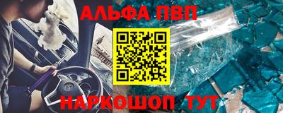 кокс Чапаевск