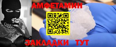 прущая мука Чебаркуль