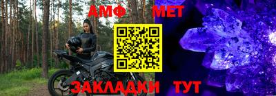 кокс Чапаевск
