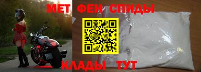 прущие грибы Азнакаево