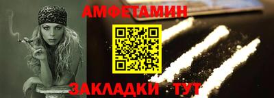 герыч Чебоксары
