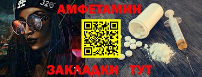 герыч Чебоксары