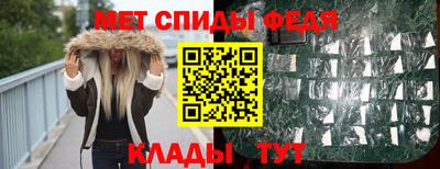 кокс Чапаевск