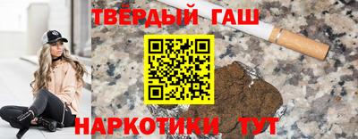 герыч Чебоксары