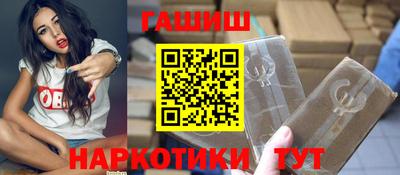 кокс Чапаевск